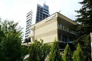 Hotel Kamenec All Inclusive