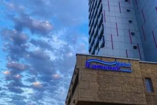 Hotel Kamenec All Inclusive