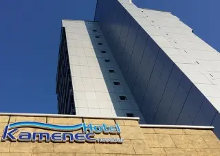 Hotel Kamenec All Inclusive