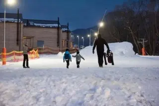Demänová Rezort