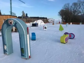 Demänová Rezort
