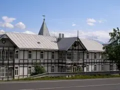 Hotel Palace Tivoli