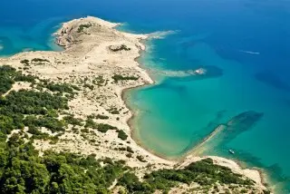 San Marino Sunny Resort by Valamar  Hotel Rab
