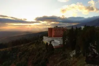 Hotel Trigan 