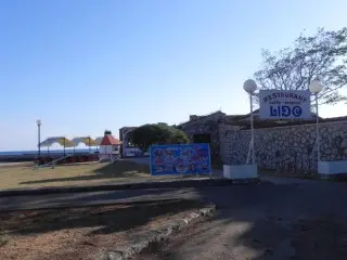 Hotel Sipar for Plava Laguna