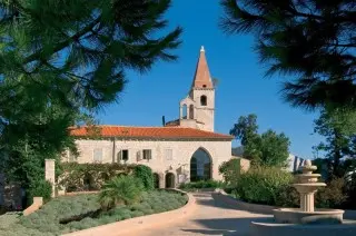 Island Hotel Istra