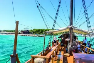 Amadria Park Hotel Ivan