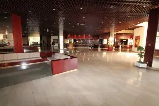 Hotel Institut .Dr Simo Milesevic