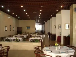 Hotel Institut .Dr Simo Milesevic