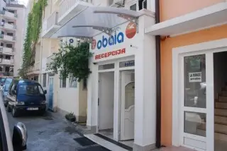 Hotel Obala