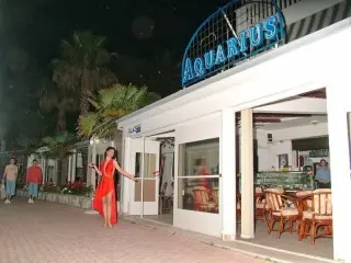 Hotel Aleksandar & Restoran Aquarius