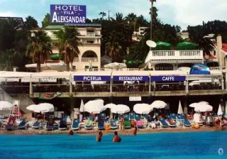 Hotel Aleksandar & Restoran Aquarius