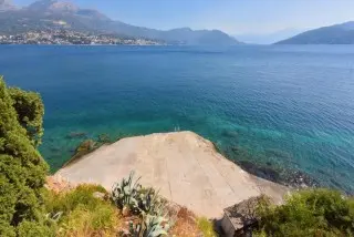  Iberostar Herceg Novi  All Inclusive