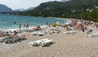Hotel Castello