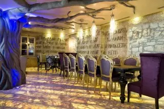 Boutique Hotel Astoria
