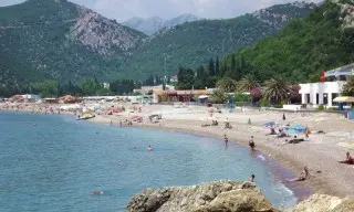 Hotel Galeb