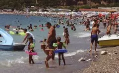 Hotel Galeb