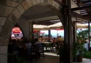 Hotel Galeb