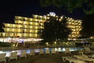 Hotel Perla opcja All Inclusive