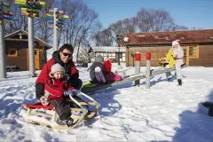 Holiday Village Tatralandia