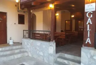 Hotel Galia