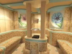 Hotel Bystrina