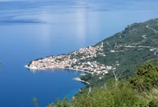 Hotel Punta Apartmani