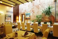 Hotel Biokovo