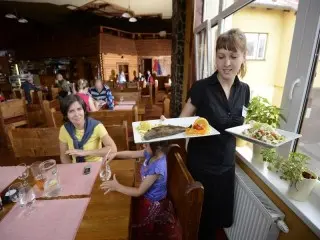 Hotel Branisko