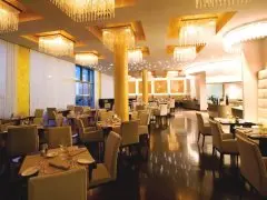 Hotel Kempinski Adriatic Istria