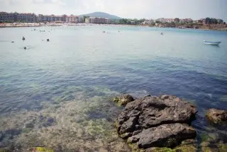 Pensjonat Ocean opcja autokar 7/14 dni