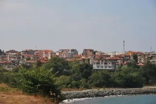 Pensjonat Ocean opcja autokar 7/14 dni