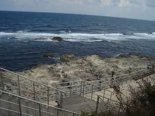 Pensjonat Ocean opcja autokar 7/14 dni