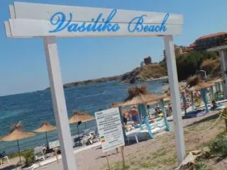 Pensjonat Ocean opcja autokar 7/14 dni