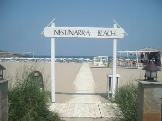 Pensjonat Ocean opcja autokar 7/14 dni