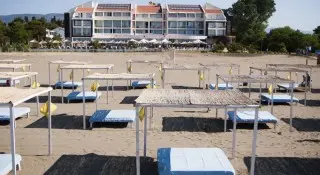 Hotel Otrant opcja All Inclusive