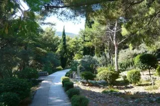 Hotel Kimen