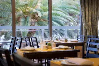 Aminess Grand Azur Hotel