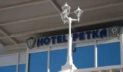 Hotel Petka