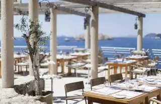 Hotel Dubrovnik Palace