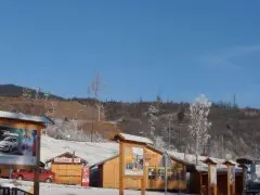 Hotel Sasanka