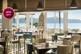 Hotel Epidaurus opcja All Inclusive