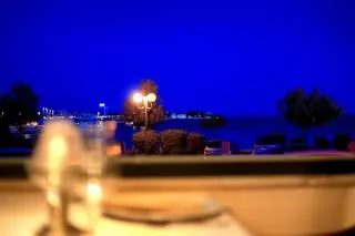 Hotel Niko 