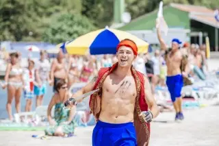 Zaton Holiday Resort