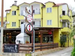 Hotel Hilde