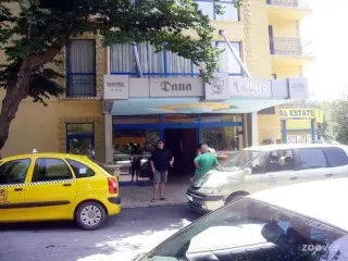Hotel Dana Palace Park All Inclusive 