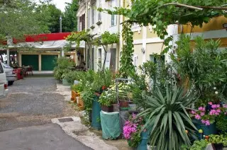 Hotel Esperanto 