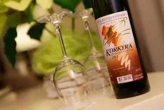 Hotel Korkyra
