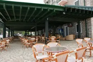 Hotel RR