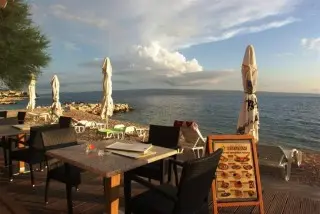 Hotel Sunce